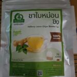ชาใบหม่อนผสมขิง (Mulberry Leaves Ginger Blended Tea)