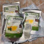 ชาใบหม่อนผสมขิง (Mulberry Leaves Ginger Blended Tea)