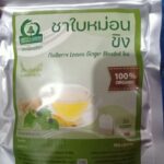 ชาใบหม่อนผสมขิง (Mulberry Leaves Ginger Blended Tea)