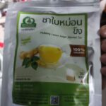 ชาใบหม่อนผสมขิง (Mulberry Leaves Ginger Blended Tea)