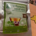 ชาใบหม่อนผสมดอกคำฝอย