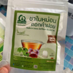 ชาใบหม่อนผสมดอกคำฝอย
