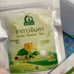 ชาใบหม่อนผสมดอกคำฝอย