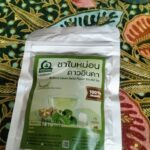 ชาใบหม่อนผสมดาวอินคา