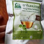 ชาใบหม่อนผสมหญ้าหนวดแมว