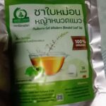 ชาใบหม่อนผสมหญ้าหนวดแมว