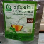 ชาใบหม่อนผสมหญ้าหนวดแมว