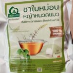 ชาใบหม่อนผสมหญ้าหนวดแมว