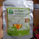 ชาใบหม่อนผสมหญ้าหนวดแมว