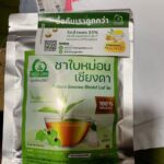ชาใบหม่อนผสมเชียงดา (Mulberry Gymnema Blended Tea)