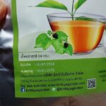 ชาใบหม่อนผสมเชียงดา (Mulberry Gymnema Blended Tea)
