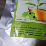 ชาใบหม่อนผสมเชียงดา (Mulberry Gymnema Blended Tea)