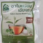 ชาใบหม่อนผสมเชียงดา (Mulberry Gymnema Blended Tea)