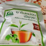 ชาใบหม่อนผสมเชียงดา (Mulberry Gymnema Blended Tea)