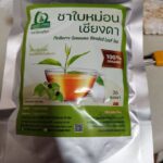 ชาใบหม่อนผสมเชียงดา (Mulberry Gymnema Blended Tea)