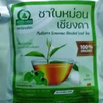 ชาใบหม่อนผสมเชียงดา (Mulberry Gymnema Blended Tea)