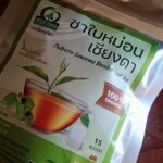 ชาใบหม่อนผสมเชียงดา (Mulberry Gymnema Blended Tea)