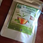 ชาใบหม่อนผสมเชียงดา (Mulberry Gymnema Blended Tea)