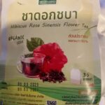 ชาใบหม่อนผสมเชียงดา (Mulberry Gymnema Blended Tea)