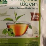 ชาใบหม่อนผสมเชียงดา (Mulberry Gymnema Blended Tea)