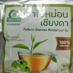 ชาใบหม่อนผสมเชียงดา (Mulberry Gymnema Blended Tea)