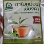 ชาใบหม่อนผสมเชียงดา (Mulberry Gymnema Blended Tea)