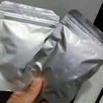 ชาใบหม่อนผสมใบเตย (Mulberry Pandan Blended Leaf Tea)