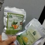 ชาใบหม่อนผสมใบเตย (Mulberry Pandan Blended Leaf Tea)