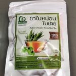 ชาใบหม่อนผสมใบเตย (Mulberry Pandan Blended Leaf Tea)