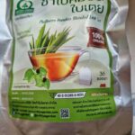 ชาใบหม่อนผสมใบเตย (Mulberry Pandan Blended Leaf Tea)