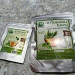 ชาใบหม่อนผสมใบเตย (Mulberry Pandan Blended Leaf Tea)