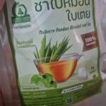 ชาใบหม่อนผสมใบเตย (Mulberry Pandan Blended Leaf Tea)