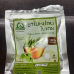ชาใบหม่อนผสมใบเตย (Mulberry Pandan Blended Leaf Tea)