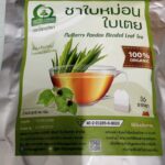 ชาใบหม่อนผสมใบเตย (Mulberry Pandan Blended Leaf Tea)