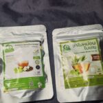 ชาใบหม่อนผสมใบเตย (Mulberry Pandan Blended Leaf Tea)