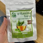 ชาใบหม่อนผสมใบเตย (Mulberry Pandan Blended Leaf Tea)