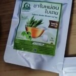 ชาใบหม่อนผสมใบเตย (Mulberry Pandan Blended Leaf Tea)