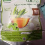 ชาใบหม่อนผสมใบเตย (Mulberry Pandan Blended Leaf Tea)