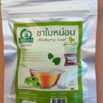 ชาใบหม่อนผสมใบเตย (Mulberry Pandan Blended Leaf Tea)