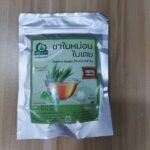 ชาใบหม่อนผสมใบเตย (Mulberry Pandan Blended Leaf Tea)