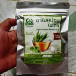 ชาใบหม่อนผสมใบเตย (Mulberry Pandan Blended Leaf Tea)