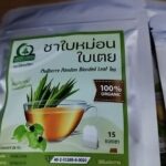 ชาใบหม่อนผสมใบแปะก๊วย