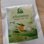 ชาใบเตยหอม (Pandan Leaf Tea)