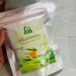 ชาใบเตยหอม (Pandan Leaf Tea)