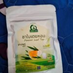 ชาใบเตยหอม (Pandan Leaf Tea)