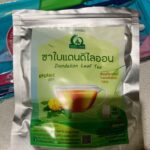 ชาใบแดนดิไลออน (Dandelion Leaf Tea)