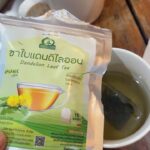 ชาใบแดนดิไลออน (Dandelion Leaf Tea)