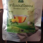ชาใบแดนดิไลออน (Dandelion Leaf Tea)