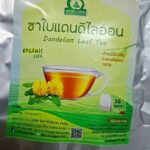 ชาใบแดนดิไลออน (Dandelion Leaf Tea)