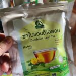 ชาใบแดนดิไลออน (Dandelion Leaf Tea)